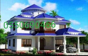 قرميد وطني الرياض